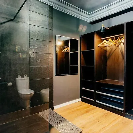 Diseno Y Confort En El Centro サンタンデール